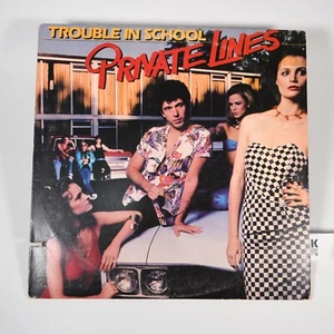 Trouble in School Vinyl (Private Lines) 12" Passport Records PB 9848 1980 - Picture 1 of 4