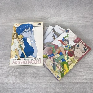Magical Shopping Arcade Abenobashi Vol. 1-4 Box (DVD, 2003/2004, 4 Discs) Anime - Foto 1 di 11