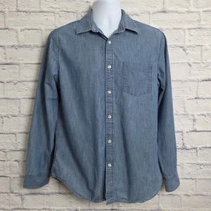 Camicia Banana Republic uomo taglia media chambray slim fit manica lunga abbottonata - Foto 1 di 13