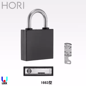 Rotor de línea de corte plana Hori de 21 pines impermeable candado cerraduras de seguridad Locksport - Imagen 1 de 3