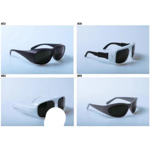 Gafas protectoras láser IPL 200-1800nm gafas protectoras láser óptica fotónica - Imagen 1 de 10