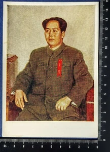 China Scarce Postcard portrait of Mao Tse Toung  Made in Russia circa 1959# G07 - Picture 1 of 2