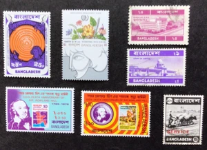BANGLADESH STAMPS AS SCANS U/M AND V.F.U. FREE POSTAGE - Picture 1 of 6
