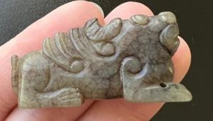Rare Chinese Hand Carved Russet Jade and Celadon Foo Dog Vintage Netsuke - Picture 1 of 5