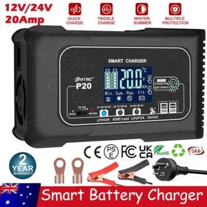 20A Lithium Battery Charger 12V 24V Automatic for SLA AGM Car Truck Lawn Mower - Picture 1 of 12