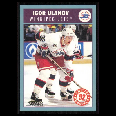 Igor Ulanov Rookie #467 1992 Score Canadian Winnipeg Jets Hockey Card NHL NM - Image 1 of 3
