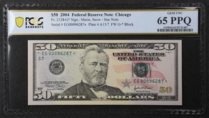 PCGS Gem UNC 65 PPQ 2004 $50 Chicago Star Note Federal Reserve Note - Picture 1 of 2