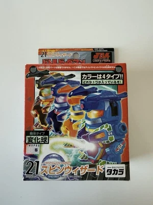 Super B-daman No.21 Spin Wizzard Or Stag Sphinx Os Remake 2003 Rare Vintage - Image 1 of 3