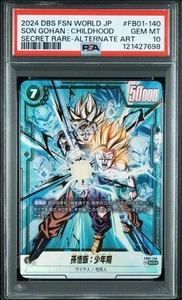 PSA 10 Son Gohan Youth SCR FB01-140 2024 Dragon Ball Fusion World Japanese - Picture 1 of 2