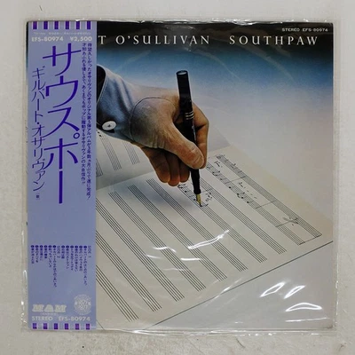 GILBERT O'SULLIVAN SOUTHPAW MAM EFS80974 JAPAN VINYL LP - Image 1 of 2