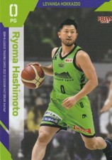 2023 RYOMA HASHIMOT #087   BBM B.LEAGUE Card FAST BREAK 2022-23 2nd Half Regular