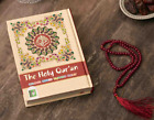THE HOLY QURAN NO.123 15 LINES HAFIZI COLOR CODED WITH TAJWEED RULES 7.5x5.5" in