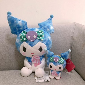 2pcs/set Cute Kuromi Plush Doll Toy & Keychain Ring Pendant Blue Birthday Gift