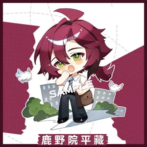 Colgante Genshin Impact Shikanoin Heizou Cosplay Itabag Colección #16 - Imagen 1 de 2