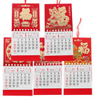 2024 Lunar Wall Calendars 5PCS - Year of Dragon God of Wealth - Good Luck Gift