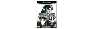 USED Nintendo Gamecube Soul Calibur II 72022 JAPAN IMPORT - Picture 1 of 1