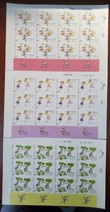 Israel 2011 ungezähnter Bogensatz! Kinderspiele #1902-04 postfrisch! - Bild 1 von 1