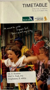 Horario Singapore Airlines/Sek Air marzo 1996 - Imagen 1 de 1