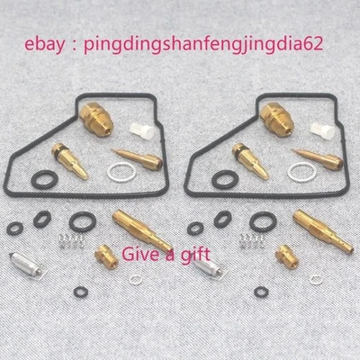 Kit de reparación de carburador para Honda VTR250 Interceptor 1988-1990 VTR 250 juego de reconstrucción Foto 1 de 3