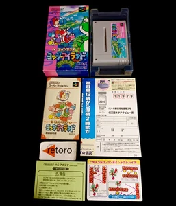 SUPER MARIO WORLD 2 YOSHi'S ISLAND Super Famicom Nintendo SNES SFC JAP Complete - Imagen 1 de 4