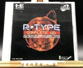 R-Type: Complete CD (PC Engine TurboGrafx-16 ,1991) from japan