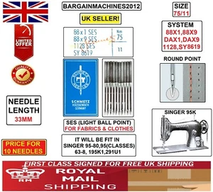 SINGER95K SYSTEM:88X1 88X9 DAX1 DAX9 SES S=75/11 INDUSTRIAL SEWING MACHNE NEEDLE - Picture 1 of 4