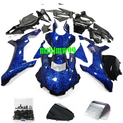 For Yamaha YZF R1 R1M 2015-2019 Blue Forged Carbon Fiber Injection Fairing Kit  Foto 1 de 4