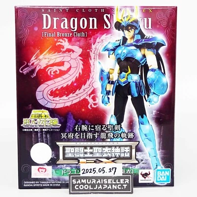Saint Seiya Cloth Myth EX Dragon Shiryu Final Bronze Cloth Action Figure Bandai - Image 1 of 4