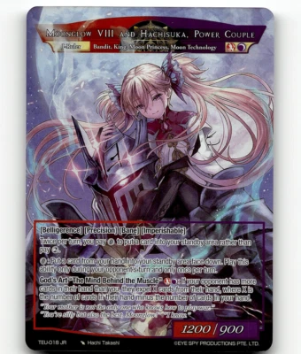 Force of Will The King With No Throne, Moonglow VIII - Timeless Eclipse of the U - Image 1 of 2