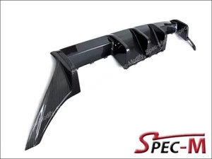 MP STYLE REAL DRY CARBON REAR BUMPER DIFFUSER FOR 2023+ G87 M2 - Bild 1 von 3