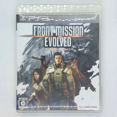 Front Mission Evolved 2010 Sony PlayStation 3 PS3 Square Enix versión japonesa - Imagen 1 de 4