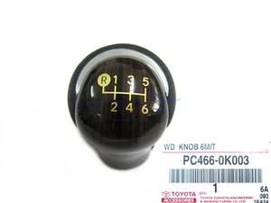 GENUINE 6 SPEED WOODEN GEAR WD SHIFT KNOB FIT TOYOTA HILUX REVE M70 M80 2015-23 - Picture 1 of 7