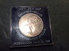 New Zealand 1967 First Decimal Commemorative Dollar in Plastic Case Uncirculated