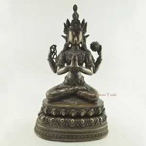 Estatua Patan de aleación de cobre oxidado Chenrezig Avalokiteshvara de 13,75" de calidad fina - Imagen 1 de 4