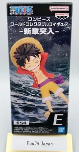 Luffy One Piece WCF World Collectable Figure Entering a New Chapter Anime - Picture 1 of 6