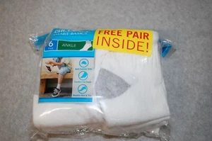 Boys 7 PAIR WHITE ANKLE SOCKS Gray Heel & Toe SOFT CUSHION SOLE Shoe Size 10-2.5 - Picture 1 of 1