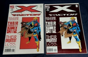 X-factor #100 BOTH COVERS FOIL  MARVEL COMICS BOOK HIGH GRADE 1994 - Picture 1 of 10