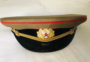 Genuine Russian USSR Soviet Union Khaki with Black and Red Officer Cap – Size 57 - Picture 1 of 13