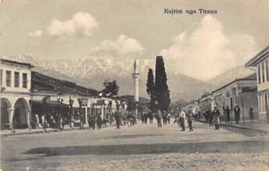 ALBANIA - Tirana - The main boulevard - Picture 1 of 2