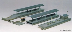 N Scale Greenmax Urban Passenger station platform set - Picture 1 of 3