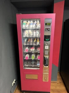 Sielaff Automaten SÜ1500 - Warenautomat - guter Zustand! - Bild 1 von 5