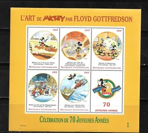 CENTROAFRICANA 1998, SERIE 1469/88 +HOJAS BLOQUE 155/58 - DISNEY - 70 AÑOS. MNH. - Imagen 1 de 6