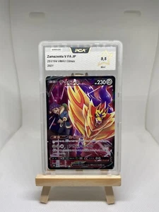 PCA 9.5 - 2021 Japanese s8b Sword & Shield VMAX Climax Zamazenta V 251/184 Full - Bild 1 von 2