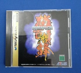 DoDonPachi ATLUS Sega Saturn T-14419G Shooting Game Japanese Japan A5610