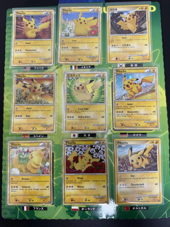 2010 Pikachu Japanese Green PW5 Pikachu World Collection Complete Set Used - Image 1 of 4