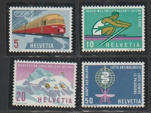 SWITZERLAND STAMPS 1962 EVENTS MNH - SWISS34 - Picture 1 of 1