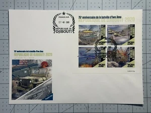 Djibouti 2020 (Large FDC) WWII Battle of Iwo Jima. (FDC + Stamp Sheet Of 4) - Picture 1 of 1