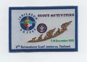 Cuarto Jamboree Scout de Tailandia 1999, parche tejido de actividades, borde cortado, ¡como nuevo! - Imagen 1 de 1
