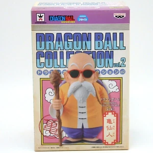 COLECCIÓN DRAGON BALL VOLUMEN 2 Master Roshi BANDAI BANPRESTO - Imagen 1 de 5