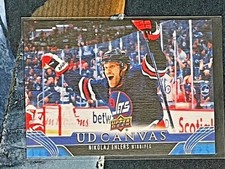 2023-24 Upper Deck Series 1 UD CANVAS Inserts (Pick your cards) NHL